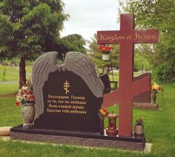 Carmel-Cemetery-Yesipov-back-1