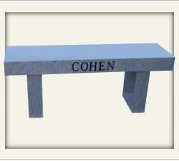 Cohen bench
